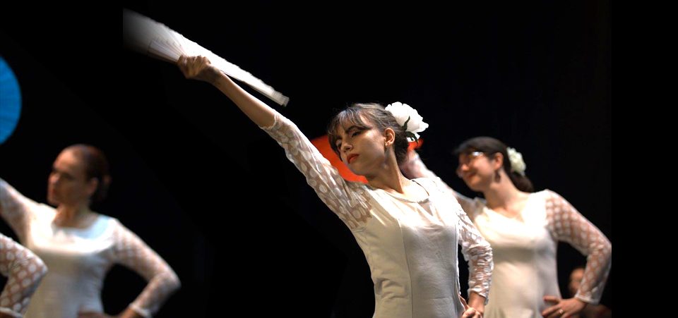 ATIKA FLAMENCO